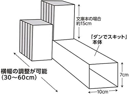 Bookshelf Innovation Made in Japan, Manga organizing kit (2Levels, Black)