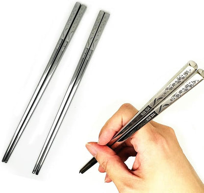 2Pairs Silver Series Metal Chopsticks 304 Stainless Steel Chopsticks Set, Metal Chop Sticks Reusable, Dishwasher Safe,Anti-slip ,9.25inch,Flower