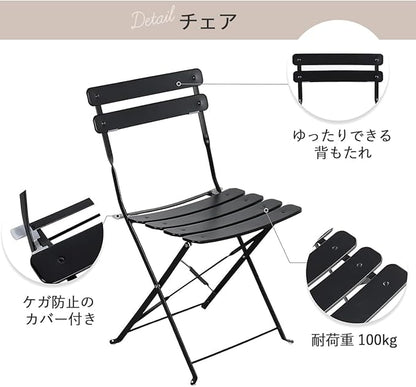 Indoor/Outdoor 3-Piece Foldable Bistro Set, Folding Outdoor Patio Furniture Sets, 2 Chairs and 1 Table, Weather-Resistant Outdoor/Indoor Conversation Set for Patio (Black)