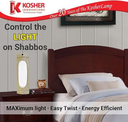 KosherLamp™ Max - Ivory by KOSHER INNOVATIONS™