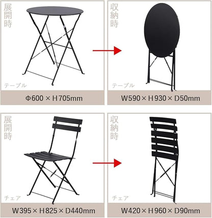 Indoor/Outdoor 3-Piece Foldable Bistro Set, Folding Outdoor Patio Furniture Sets, 2 Chairs and 1 Table, Weather-Resistant Outdoor/Indoor Conversation Set for Patio (Yellow)