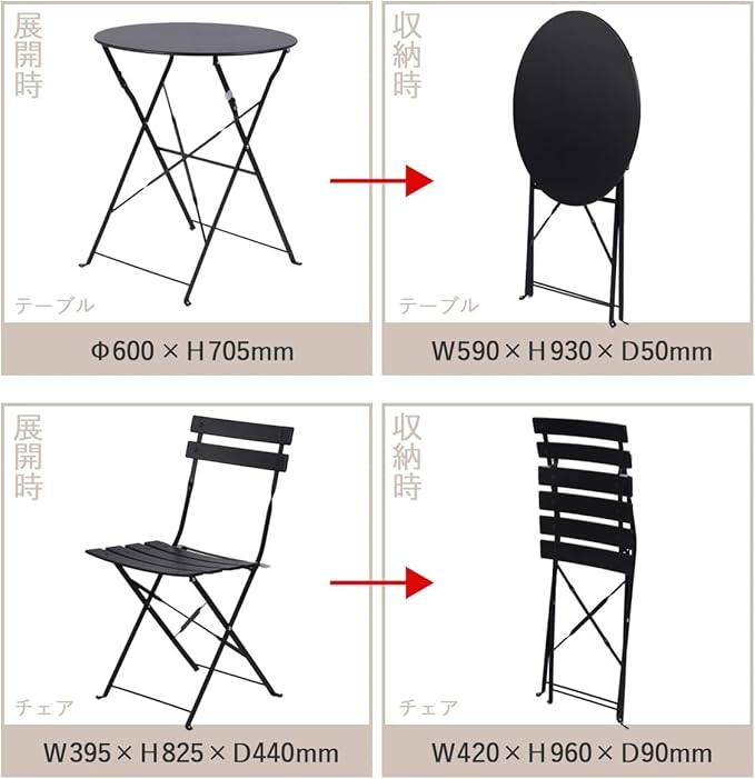 Indoor/Outdoor 3-Piece Foldable Bistro Set, Folding Outdoor Patio Furniture Sets, 2 Chairs and 1 Table, Weather-Resistant Outdoor/Indoor Conversation Set for Patio (Black)