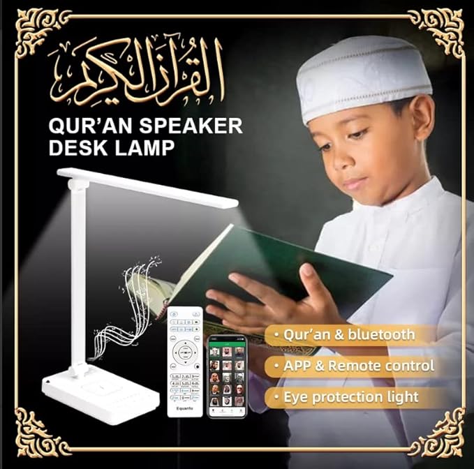 Equantu Quran Speaker Lamp with Wireless Charger, Quran Night Light Speaker with Remote, LED Bluetooth Touch Quran Light w/APP Contral, 7 Brightness Desk Lamp
