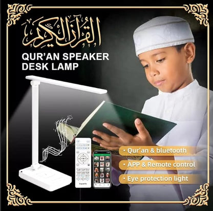 Equantu Quran Speaker Lamp with Wireless Charger, Quran Night Light Speaker with Remote, LED Bluetooth Touch Quran Light w/APP Contral, 7 Brightness Desk Lamp