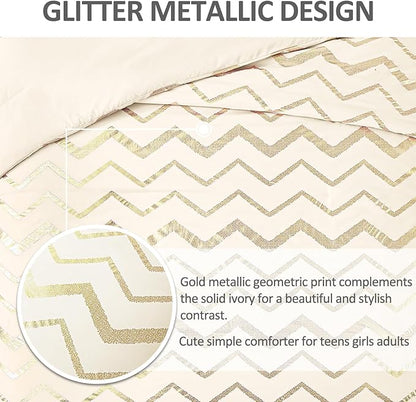 Cream Comforter Set Queen Size Metallic Gold Bedding Set All Season Lightweight Microfiber Comforter for Girls, 4 Piece (2 Pillow Shams + 1 Decorative Pillow Sham)