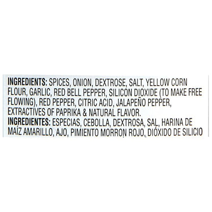 McCormick Culinary Southwest Seasoning, 18 oz - One 18 Ounce Container of Southwest Spice Blend with Authentic Smoky Heat, Perfect for Tex-Mex Recipes for Bold Flavor